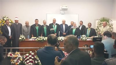 رسالة دكتوراه     