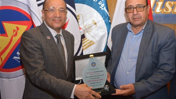 مصر للبترول ، باور ان     